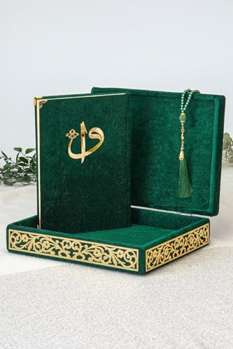 ihvan online Velvet Covered Quran Book in Arabic and Prayer Beads, Elegant Decorative Box, Islamic Decorations for Home, Muslim Home & Table Decor, Islamic Ramadan Eid Gifts, Green - color: Green