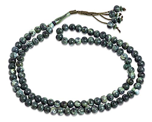 Allah & Muhammad Engraved Islamic Prayer Rosary Beads - color: Green (Large 10mm)