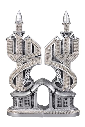 SODEF Islamic Calligraphy Art Two-Piece Set Middle Size Silver Polyester Mosque Silhouette - Multicolor