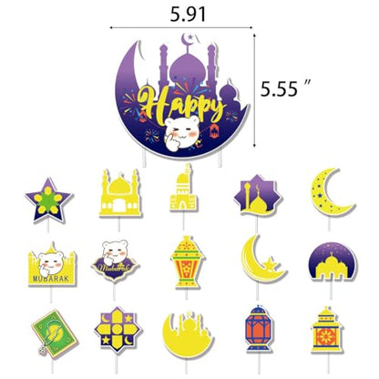 Eid Mubarak Decorations Set 72 PCS - Blue & Gold Ramadan Decorations for Home with Eid Mubarak Banner, 18 Latex Balloons, Cake Toppers & Hanging Swirls - Complete Eid Al-Fitr Party Supplies Kit