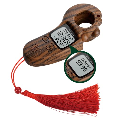 Islamic Prayer Time and Athan Sound Reminder Digital Tasbih Counter, Full Azan Clock for USA and Worldwide, Portable - Light Brown AL-1447 - color: Light Brown