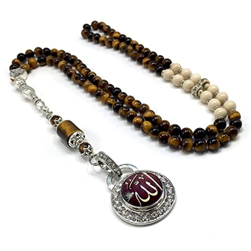 Special Prayer Beads Series -99 beads- Tesbih Tasbih Tasbeeh Misbaha Masbaha Subha Sebha Sibha (Unique Design Stylish Tiger Eye Model -6 mm-99 Small Beads-) - color: Unique Design Stylish Tiger Eye Model -6 mm-99 Small Beads-
