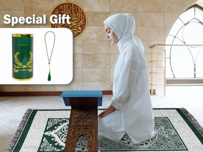 Anlising Muslim Prayer Mat, Islamic Prayer Carpet Mat, 27.5" x 43.3", Green, Modern Geometric Pattern, Machine Made, Indoor Use, Spot Clean Only