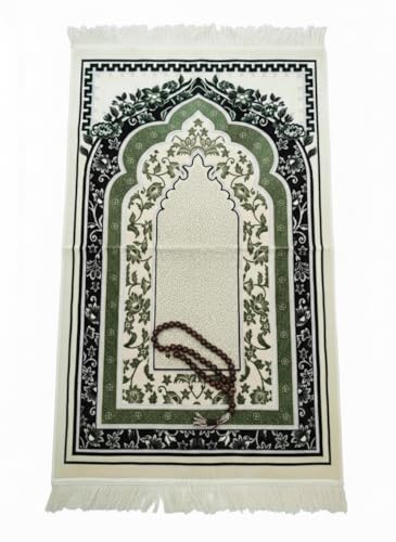 Islamic Prayer Rug with Traditional Mihrab Design, Geometric Arch Pattern, Polyester Material, 27.6x43.3 Inches, Low Pile with Fringed Edges (Green) - color: Green