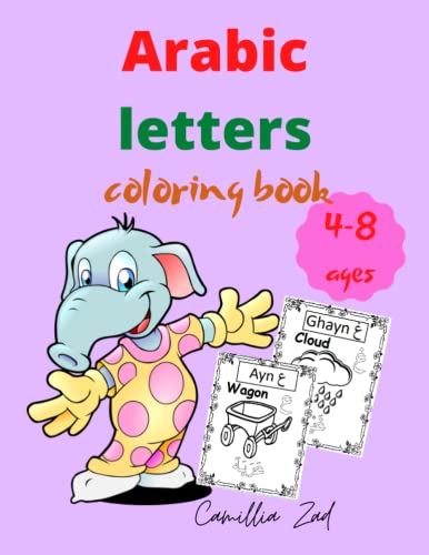 Arabic letters: coloring book 4-8 ages