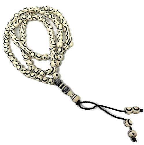 Muslim Tasbih 99 Beads AMN-238 Islam Prayer Rosary with Moon Star Engraved on Islamic Religious Eid Ramadan Gift - color: Cream