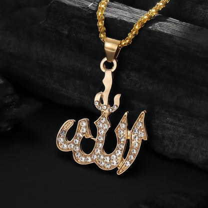 Allah Necklace for Men, Gold Muslim Pendant 22 inch Chain Gift - color: gold plated