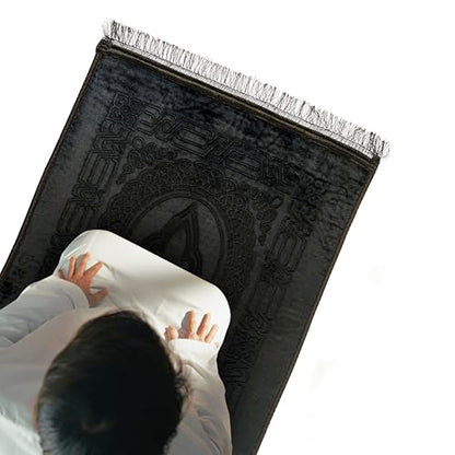 Empire Home Islamic Prayer Rug Oversized Soft Thick Plush Musalla Mat - for Men Women Childred - سجادة صلاة (Black) - color: Black
