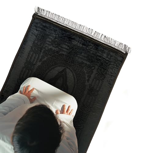 Empire Home Islamic Prayer Rug Oversized Soft Thick Plush Musalla Mat - for Men Women Childred - سجادة صلاة (Black) - color: Black