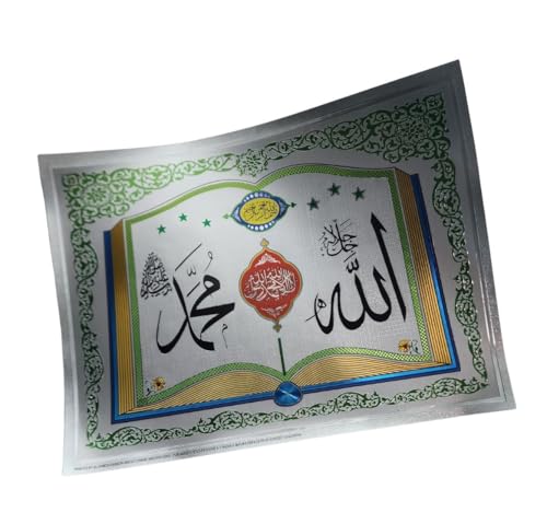 Al-Ameen Muslim Gift Islam Al-Quran Adhesive Sticker Sheet for House Decor AMN-394 Quranic Dua Wall Poster 30x40 cm. No Frame Room Office Eid Ramadan (Silver_Allah Muhammad Names) - color: Silver_Allah Muhammad Names