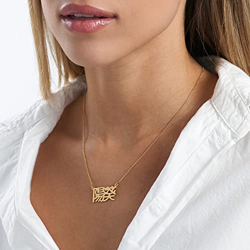 Personalized Japanese, Arabic, Hebrew, Greek, Chinese, Cyrillic, Hindi Name Necklace for Woman, Her, Men, Him - Custom Made with Any Name - Unisex Jewelry Gift for Mother's Day, Father's Day, Birthday - color: 18k Gold Plated, style: Japanese