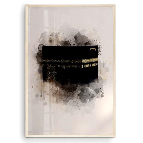 Nationcog Al Aqsa Mosque Wall Art, Jerusalem Watercolor Islamic Illustration for Living Room (Unframed) (11x14) - color: Al-Aqsa Aqua, size: 14L" x 11W"