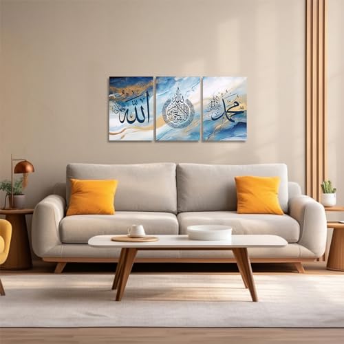 ZQQART Islamic Canvas Wall Art 3 Pieces Ayatul Kursi Allah Name Muhammad Picture Prints Abstract Arabic Calligraphy Muslim Art Poster Eid Gifts (Blue,16.00" x 24.00" x 3Pcs) - color: Blue, size: 16.00" x 24.00" x 3Pcs