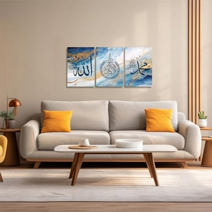 ZQQART Islamic Canvas Wall Art 3 Pieces Ayatul Kursi Allah Name Muhammad Picture Prints Abstract Arabic Calligraphy Muslim Art Poster Eid Gifts (Blue,16.00" x 24.00" x 3Pcs) - color: Blue, size: 16.00" x 24.00" x 3Pcs