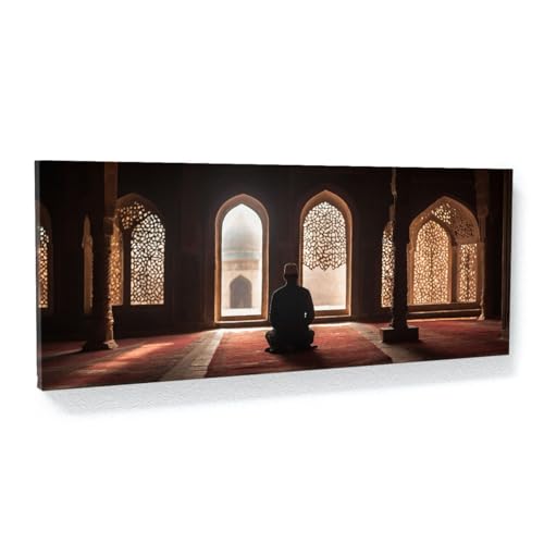 Sense Canvas Islamic Silent Sacred Moment 79 Canvas Art - Home Decor Wall Art Print Poster Painting Small 20x8 / 0.75" - color: Islamic Silent Sacred Moment 79, size: Small 20x8" / 0.75"