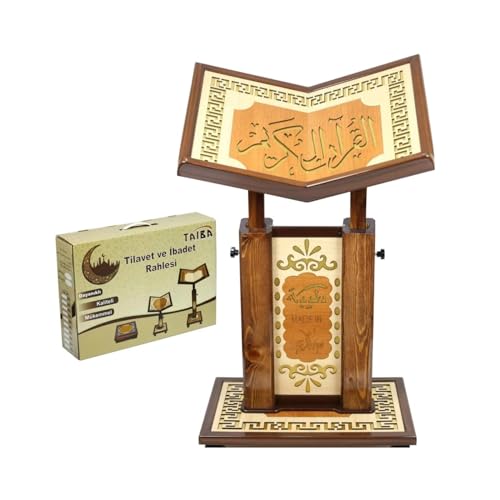 Big Size Adjustable Wooden Book Stand | Koran Islamic Book Huge Lectern | Portable Book Holder with Wheels | Reading Desk Lectern Rihal