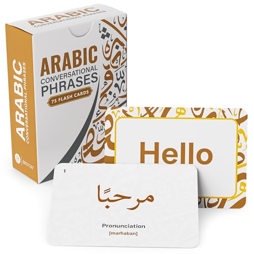 Arabic Conversational Phrases Flash Cards with Audio – 75 for Beginners