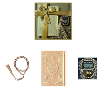 Prien 이슬람 선물 세트, 보온 가죽 꾸란, 진주 기도 비즈, 디지털 Zikr Tasbih, 미니 꾸란, 휴대용 기도 바구니, 여성용 무슬림 선물 - color: 골드.