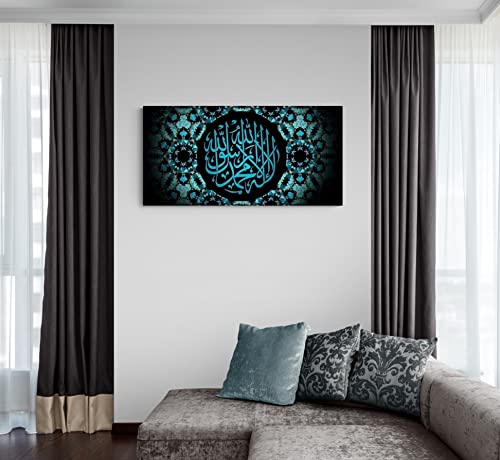 Shahada Islamic Wall Art Canvas Print, Kalima Large Unique Design Islamic Gifts La ilaha illa Allah Muhammad Rasulullah, Quran Art, Muslim Wall Décor (39x19,6 inches (100x50 cm), Shahada Blue) - color: Shahada Blue, size: 39"L x 19.6"W