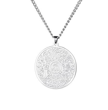 Islamic Ayatul Kursi Necklace Allah Pendant Quran Protection Asma - Ul - Husna Necklace Arabic Calligraphy Script Islam Eid Ramadan Gift Muslim Religious Jewelry Women Men - color: silver