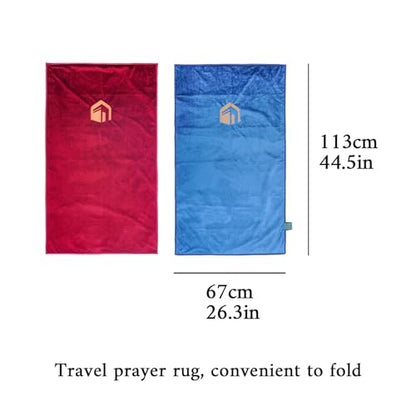 Muslim Travel Prayer Rug, German Velvet Hand-Embroidered Kaaba Mosque, Portable Foldable Islamic Prayer Mat for Travel (Blue) - color: Blue