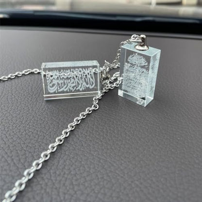 Islam shahada car Hanging Quran Allah AYATUL KURSI Crystal car Pendant Muslim Gifts