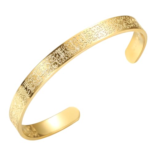 Qitian Islamic Jewelry Gifts for Women Allah Gold Bangles Bracelets Ayatul Kursi Arabic Cuff Bracelet for Women Men Islam Eid Ramadan New Year Gifts - color: E-Gold-Thick-men