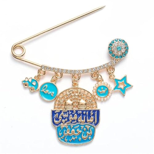 Islam Muslim Allah AYATUL KURSI Mashallah Arabic Brooch for Men and Women Charm Footprint Circle Card Amulet Jewelry Baby Pin Eid Jewelry Gift