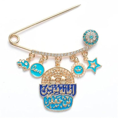 Islam Muslim Allah AYATUL KURSI Mashallah Arabic Brooch for Men and Women Charm Footprint Circle Card Amulet Jewelry Baby Pin Eid Jewelry Gift