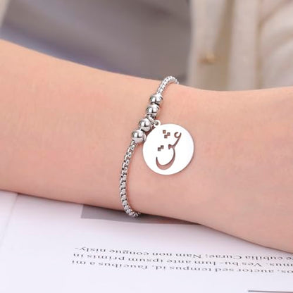 VASSAGO Islamic Bracelet Allah Arabic Bangle Bracelets for Women Men Islam Muslim Arabic Calligraphy Link Bracelet Bangle Islam Eid Islamic Arabic Gift Jewelry - color: Silver Arabic Bracelet-Box Chain
