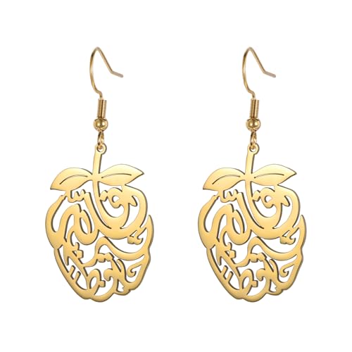 Pomegranate Arabic Calligraphy Earrings Islamic Blessing Love Hope Earrings Persian Muslim Amulet Religious Jewelry Eid Ramadan Gift for Women - color: gold