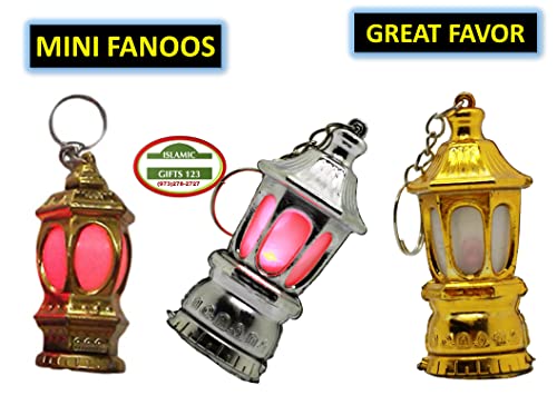 Ramadan Lantern Ramadan Decoration Ramadan Favors Egyptian Fanoos Ramadan Key Ring Eid favors Islamic Decor Islamic Gifts123