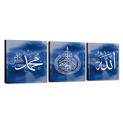 Arabic Calligraphy Posters for Living Room Modern Islamic Muslim Culture Canvas Wall Art Blue Watercolor Style Background Pictures Home Office Decorations and Framed Ready to Hang - 48''W x 16''H - color: Blue, size: 48''W x 16''H