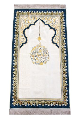 ihvan online Muslim Prayer Rug with Portable Elegant Fabric Bag, Janamaz, Sajadah, Soft Islamic Prayers Rug, Islamic Gifts for Eid Ramadan, Travel Prayer Carpet Mat, Yellow - color: Yellow
