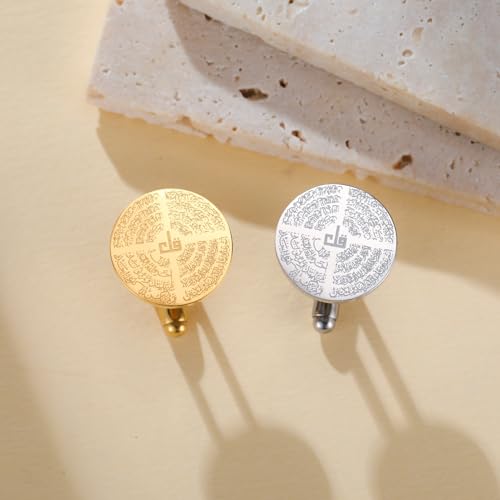 Dreamtimes Islamic Ayatul Kursi Cufflinks for Men Muslim Quran Allah Cuff links Allah Jewelry Ayatul Kursi Arabic Calligraphy Cufflinks for Men Islam Eid Ramadan Gifts - style: Style 2-G