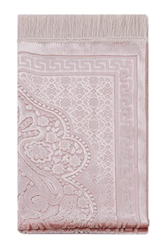 ihvan online, Soft Plush Lux Velvet Muslim Prayer Rug | Thick Janamaz | Sajadah | Soft Islamic Prayer Rug | Islamic Gifts | Prayer Carpet Mat, Elegant, Color: Brown - color: Brown