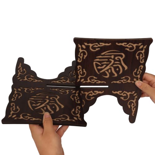 Quran Holder Book Stand Wood Muslim Book Bible Stand Wooden Carved Quran Holy Bible Display Holder for Reading Eid Party Decoration (9.4 inch)