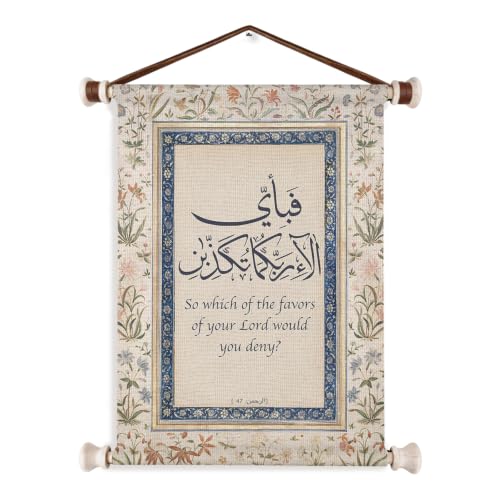Fugkyut Vintage Islamic Calligraphy Scroll Wall Art Poster 12x16 - color: western southwest