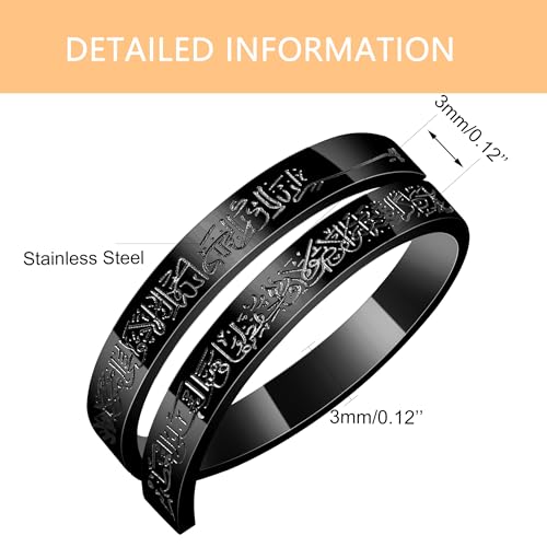 Ayatul Kursi Ring - Elegant Openable Ring for Women, Crafted from Durable Stainless Steel, Features Beautiful Arabic Calligraphy, Perfect for Muslim Women LCS-YA4978 - color: Black