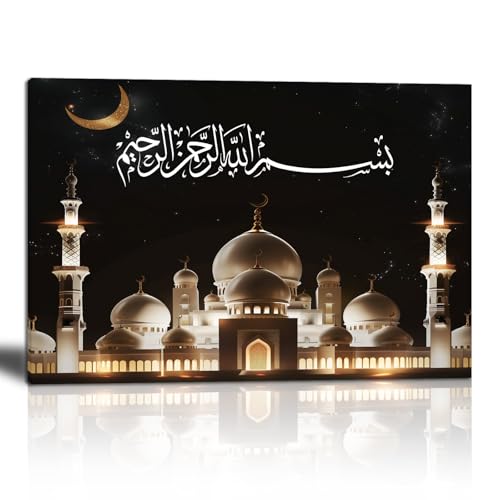 MODOJOART Islamic Canvas Wall Art - Mosque & Arabic Calligraphy Decor, Quran Quotes Allah Muslim Home Decor for Living Room Bedroom(Artwork-01, 24"x16") - color: Islamic Art 01, size: 24"L x 16"W
