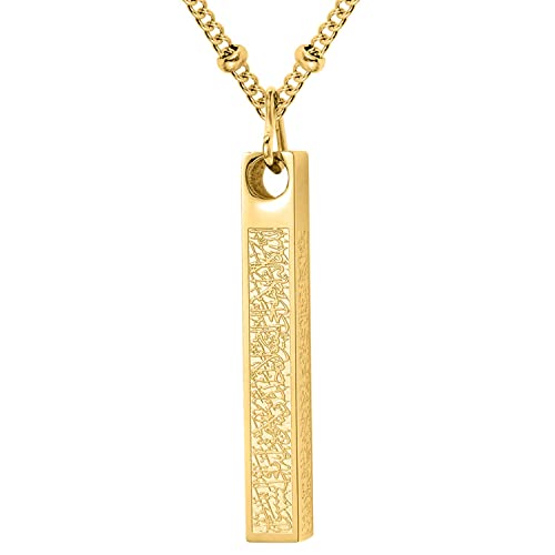 Qitian Islamic Jewelry Gifts for Women Muslim Pendant Gold Allah Arabic 3D Bar Necklaces Ayatul Kursi Necklace Islam Eid Ramadan Gifts for Women Men - color: A-Gold-Muslim Necklace for women