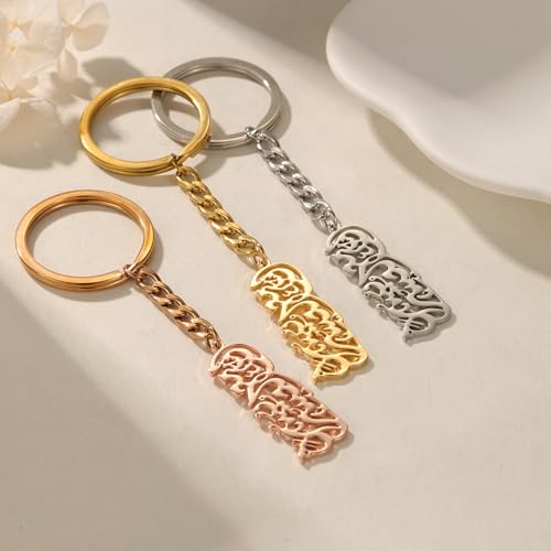 Calligraphy Keychain Verily With Hardship Comes Ease Arabic Quote 18K Gold Plated Durable Key Ring Religious Gift - color: Steel