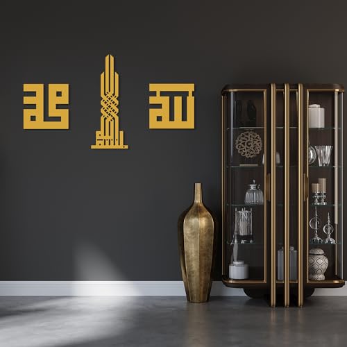 Allah Muhammad Bismillah Kufic Islamic Metal Wall Art, Islamic Set of 3, Large Islamic Decor, Gift for Muslim Home Decor, Eid Gift, Arabic Calligraphy Art, Ramadan Decor, Houseawarming Gift (Black, XXL : 46.5x25.5” / 118x65 cm ( including spaces )) - colo