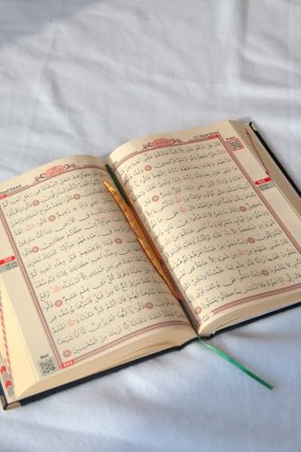 SODEF Quran Book with Velvet Cover and Personalized Name Plate - Arabic Script - Medium Size - Islamic Gift