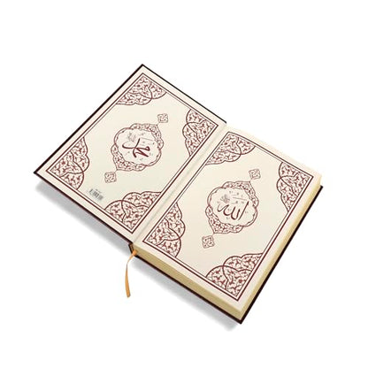 FURKAN The Noble Qur'an Arabic Large Size, Al Quran Al Karim, Islamic Gift, Gift for Men & Women, (6.7x9.5″) Hardcover Quran - Pink - color: Pink
