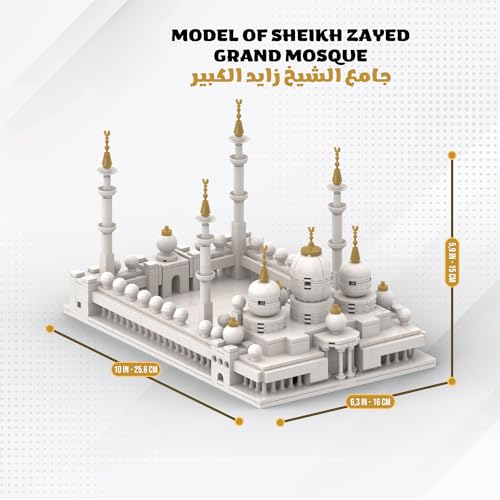 sterope Abu Dhabi Mosque Sheikh Zayed Grand Mosque Building Blocks, Assembly Toy, World Landmark Model, Muslim Architecture Plastic Set Eid al Fitr Gift