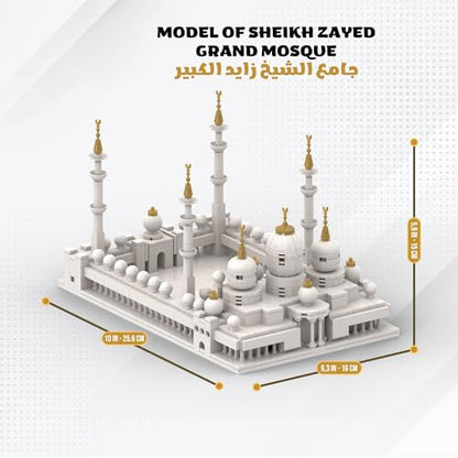 sterope Abu Dhabi Mosque Sheikh Zayed Grand Mosque Building Blocks, Assembly Toy, World Landmark Model, Muslim Architecture Plastic Set Eid al Fitr Gift