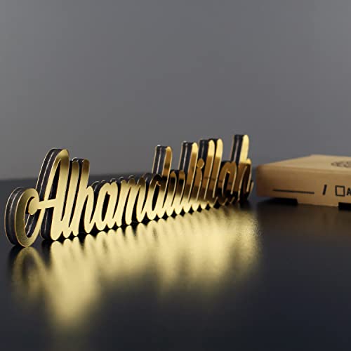 iwa concept Alhamdulillah Gold Home Decor for Table or Shelves | Islamic Ramadan Gift & Eid Decorations - color: Gold, size: alhamdulillah