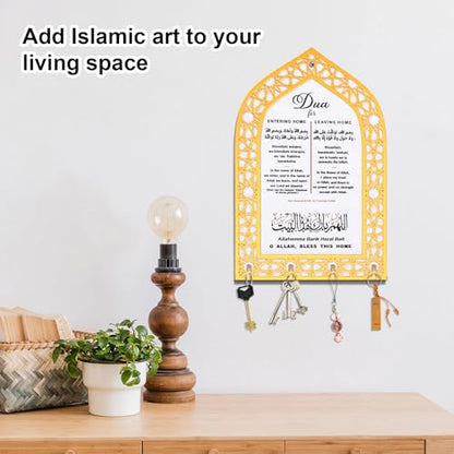 BOXOB Islamic Home Decor, 11.81x7.87 Inch Islamic Key Holder for Wall Creative Islamic Wall Art Key Holder Allah Wall Decor Islamic Decor Arabic Decor Islamic Gifts Muslim Gifts Housewarming Gift