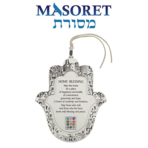 Epoxy Hamsa English Home Blessing 6.7" with Jerusalem Motif - Good Luck Hamsa Hand Wall Hanging Decor, Evil Eye Protection Amulet - color: Set 4